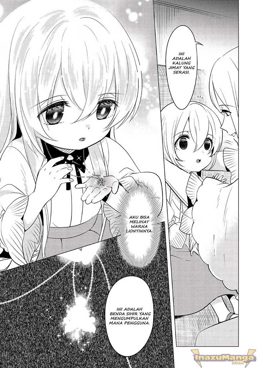 Chapter 2 - halaman 17
