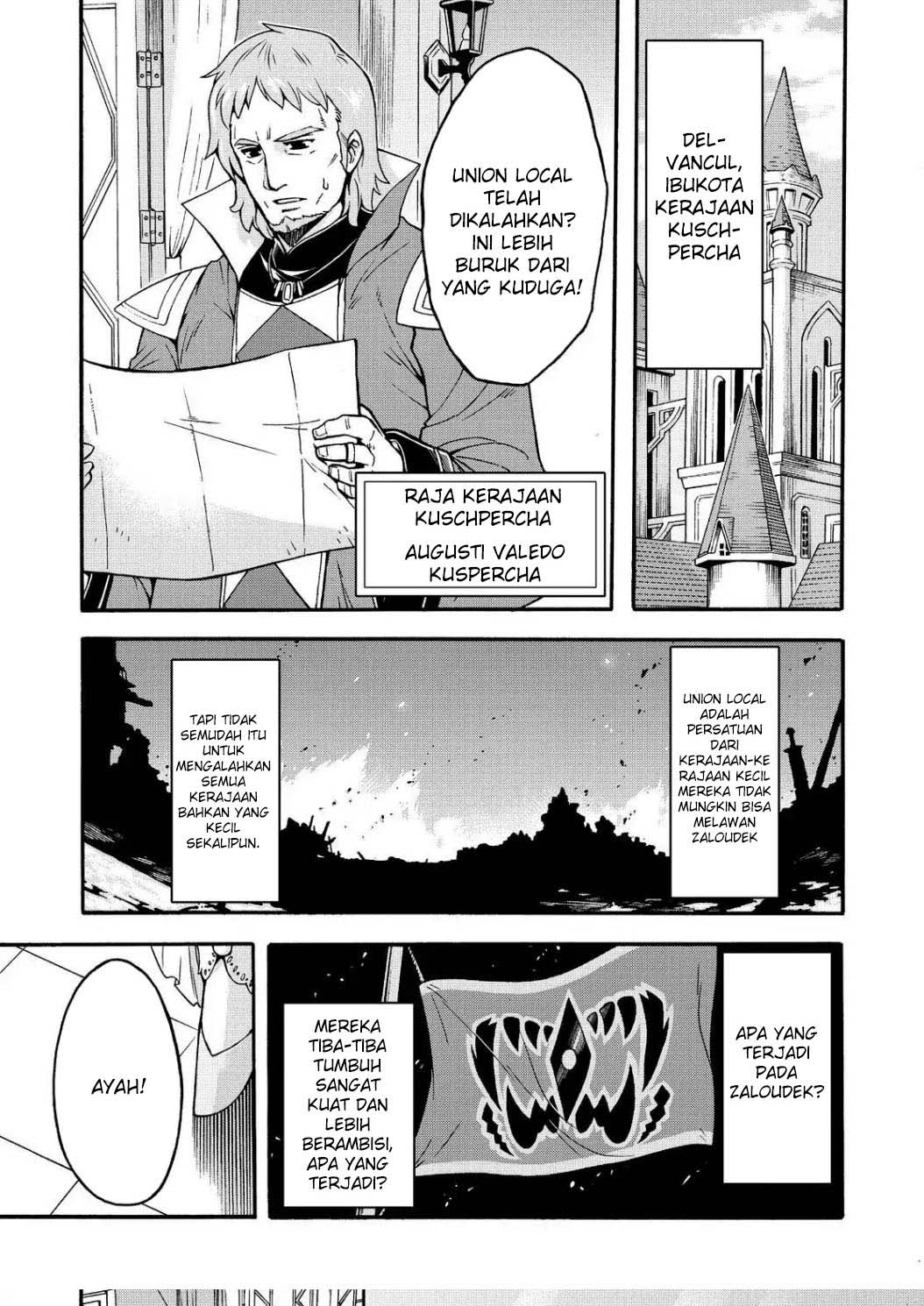 Chapter 57 - halaman 14