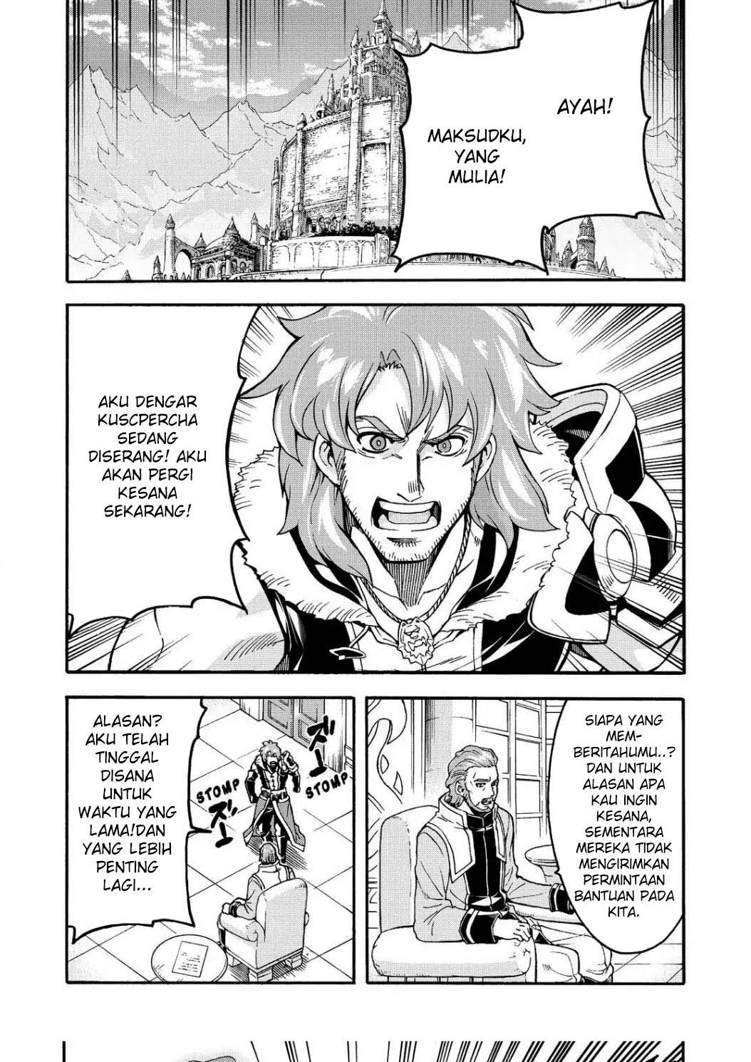 Chapter 57 - halaman 20