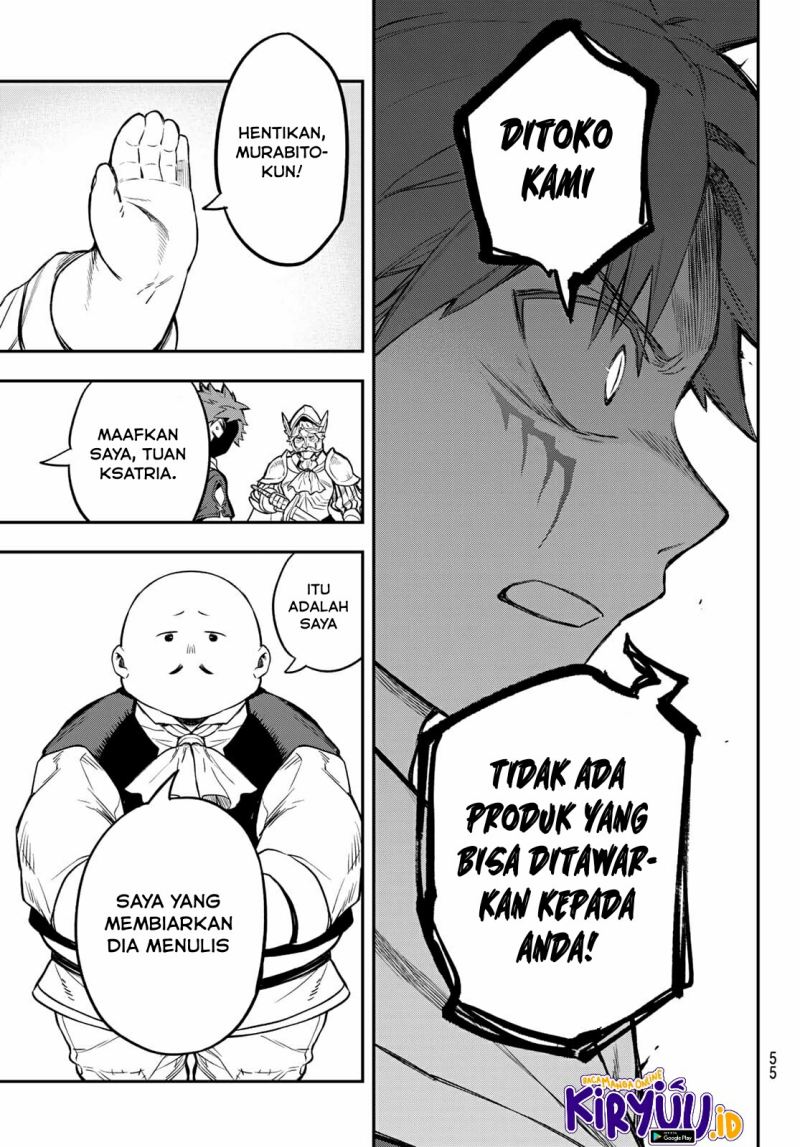 Chapter 1.3 - halaman 3