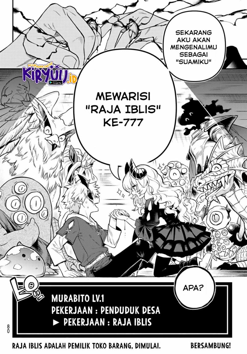Chapter 1.3 - halaman 26