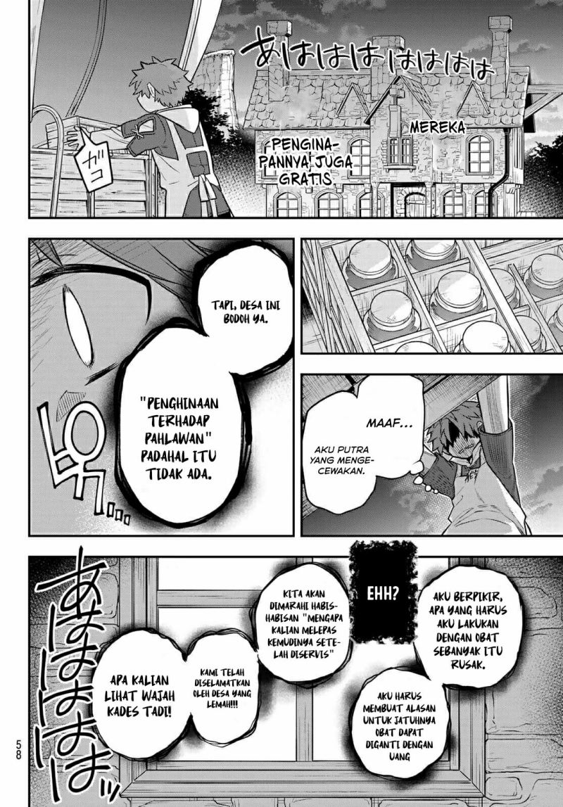 Chapter 1.3 - halaman 6