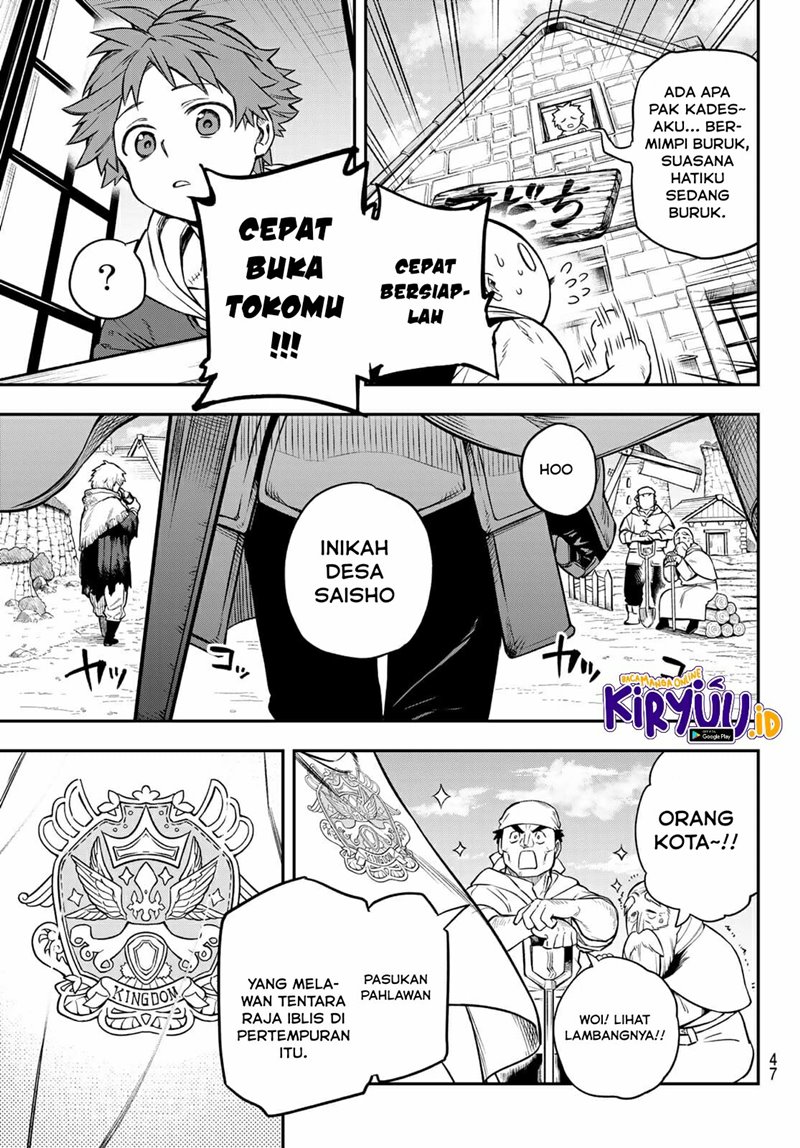 Chapter 1.2 - halaman 20