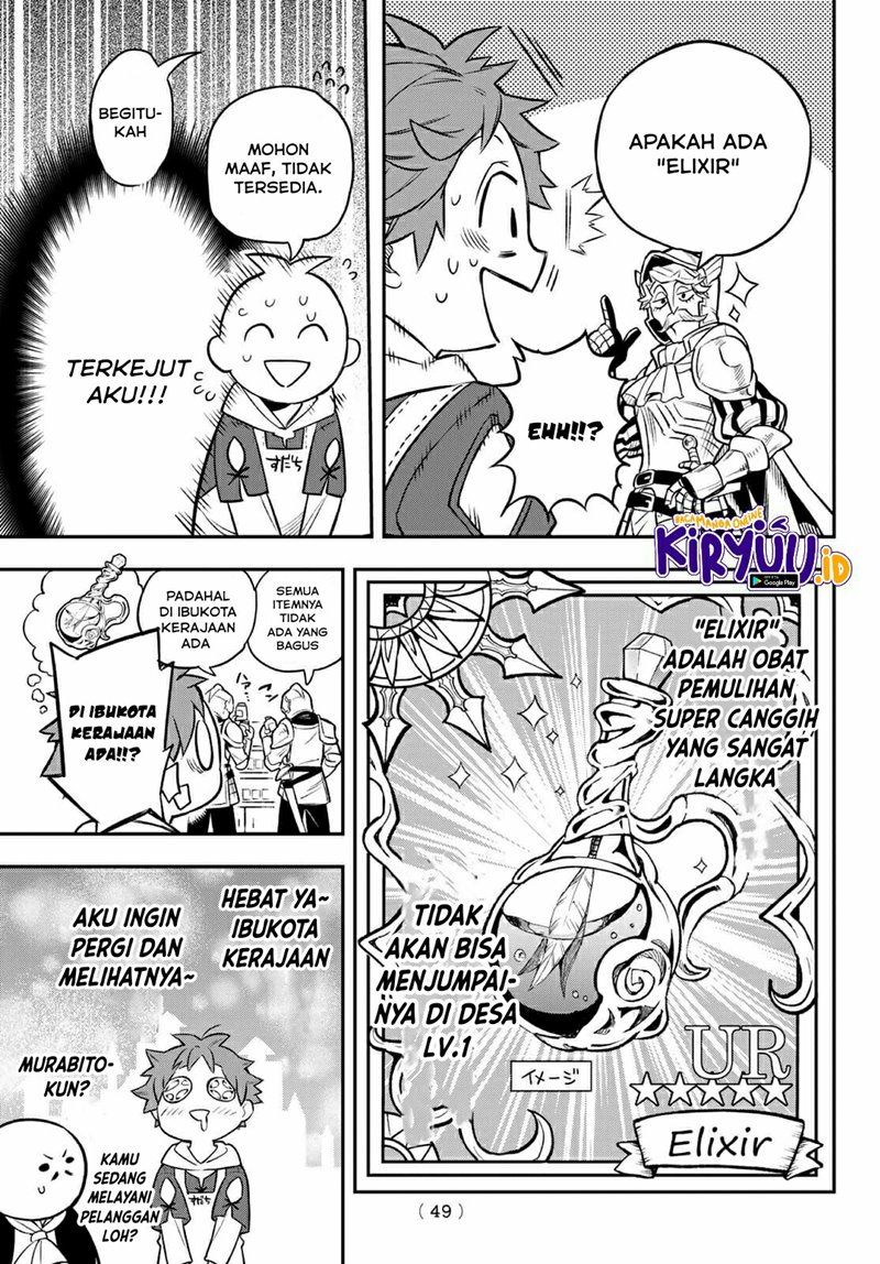 Chapter 1.2 - halaman 22