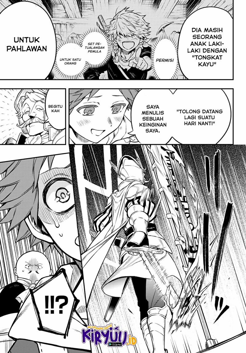 Chapter 1.2 - halaman 24