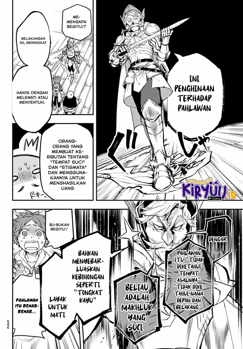 Chapter 1.2 - halaman 25