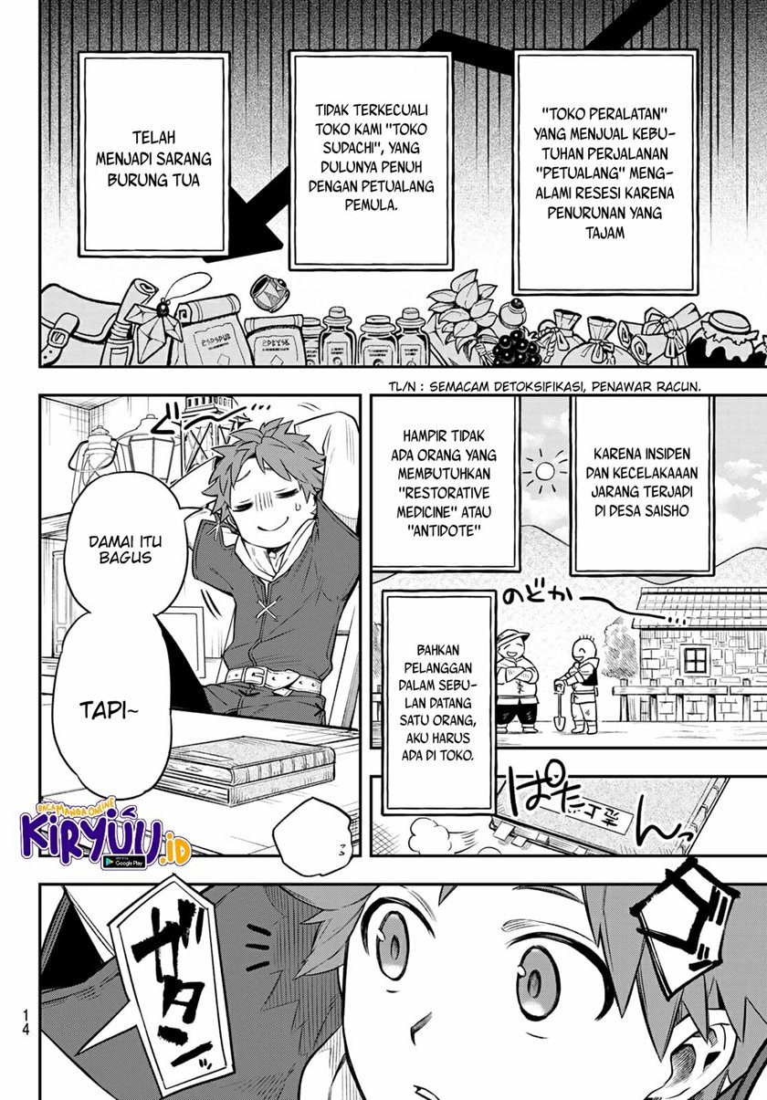 Chapter 1.1 - halaman 12