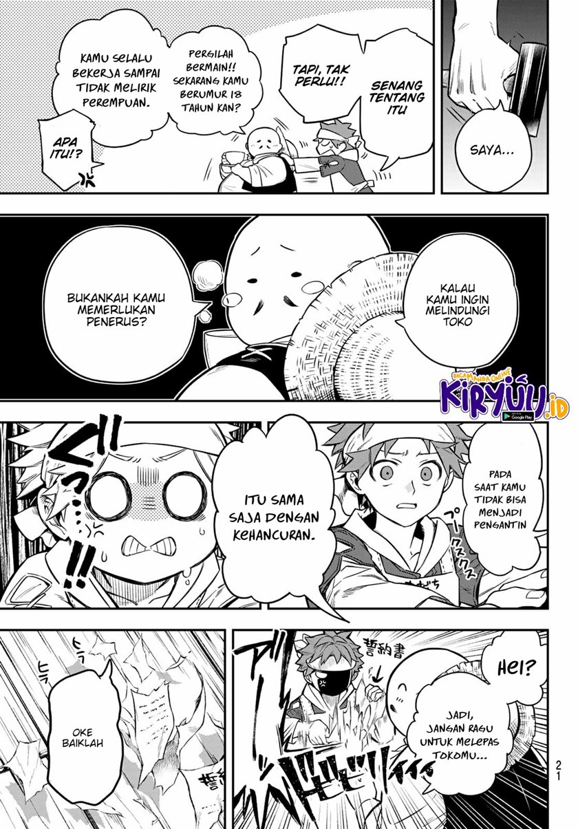Chapter 1.1 - halaman 19