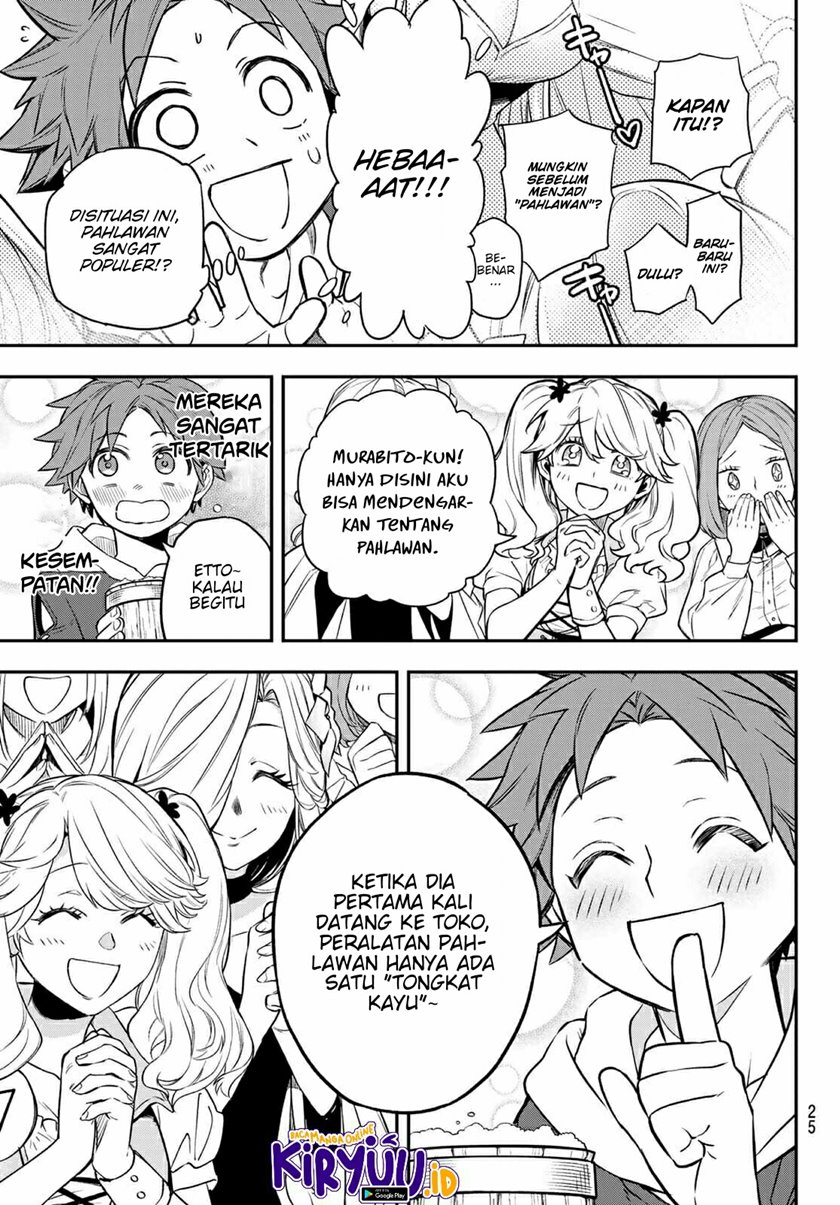 Chapter 1.1 - halaman 23