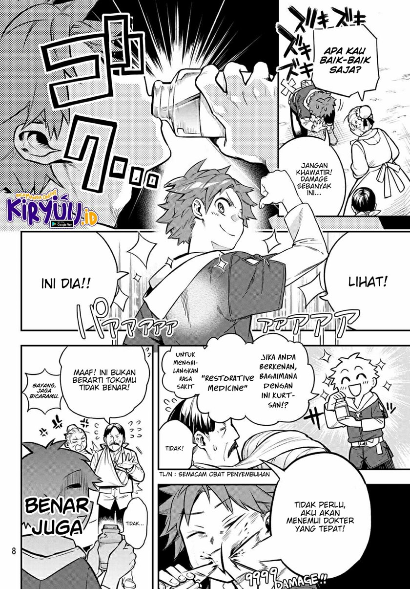 Chapter 1.1 - halaman 6