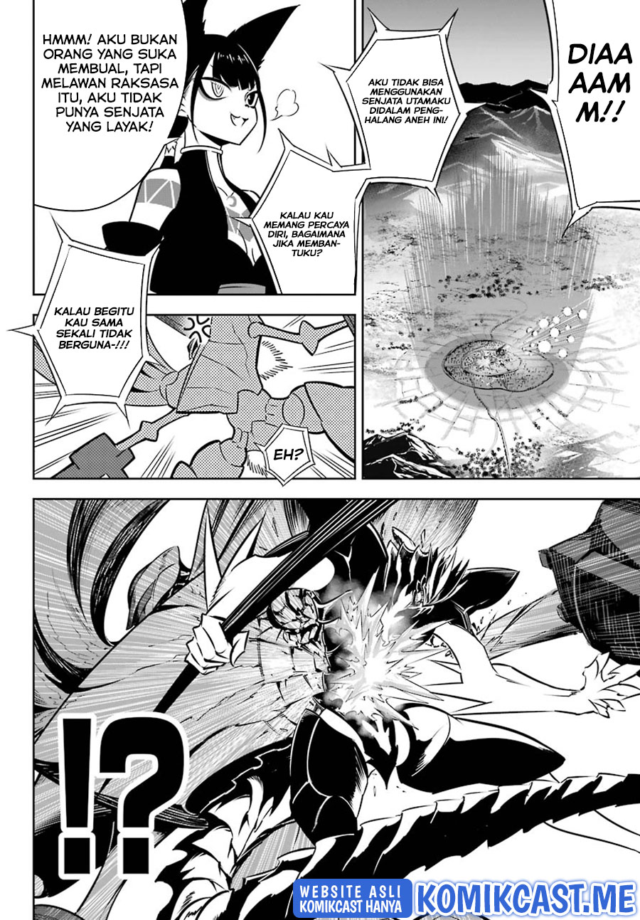 Chapter 49 - halaman 17