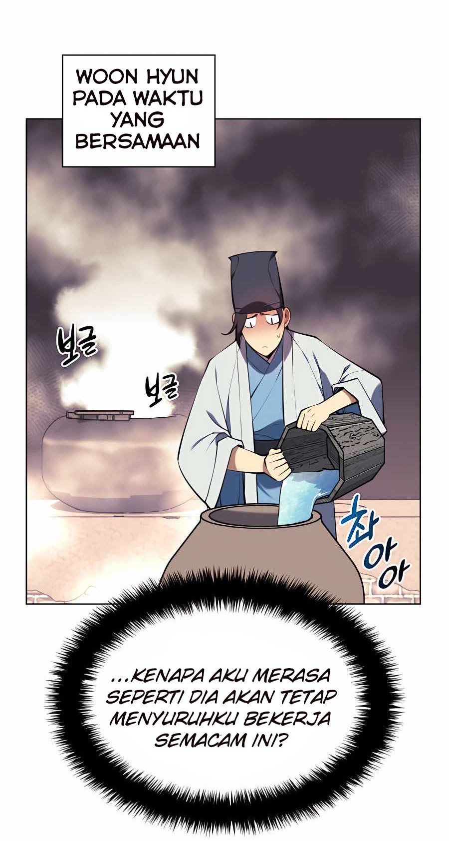 Chapter 27 - halaman 74