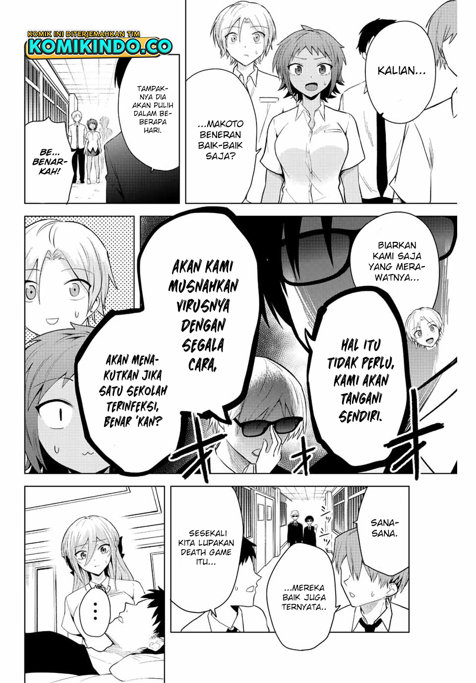 Chapter 12 - halaman 4