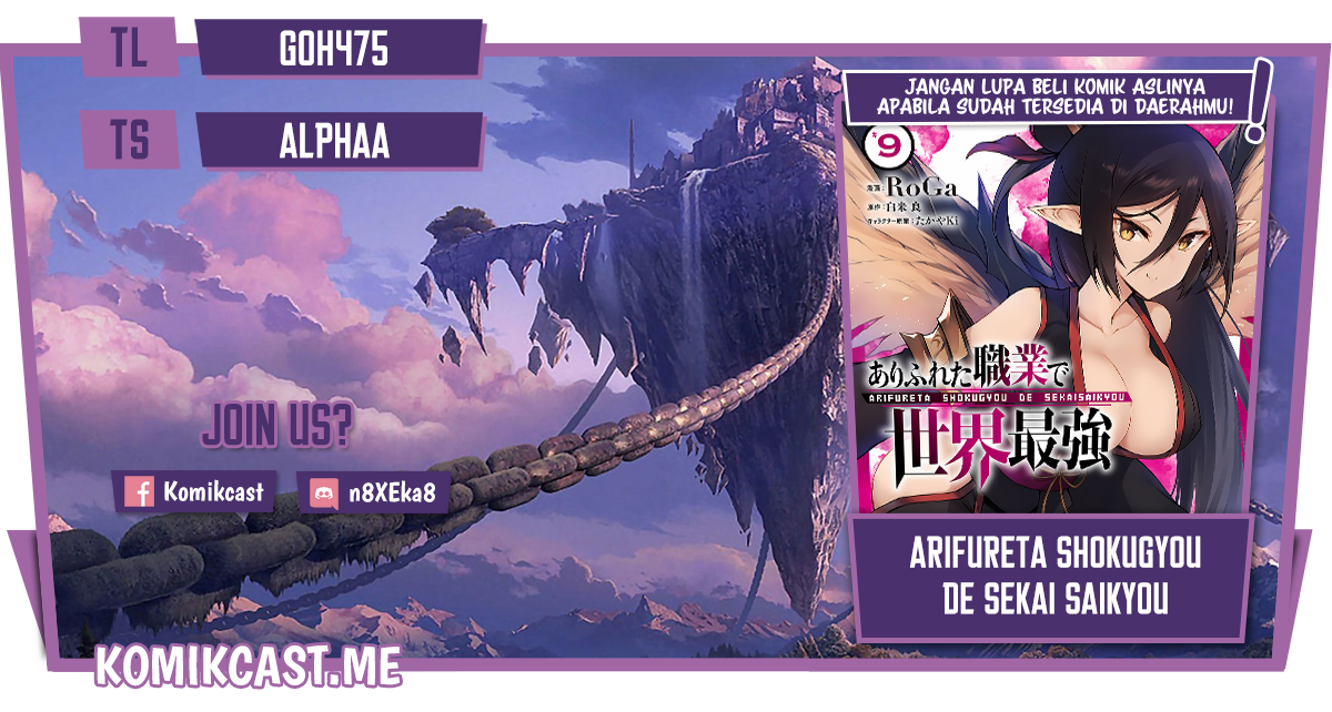 Chapter 60 - halaman 2