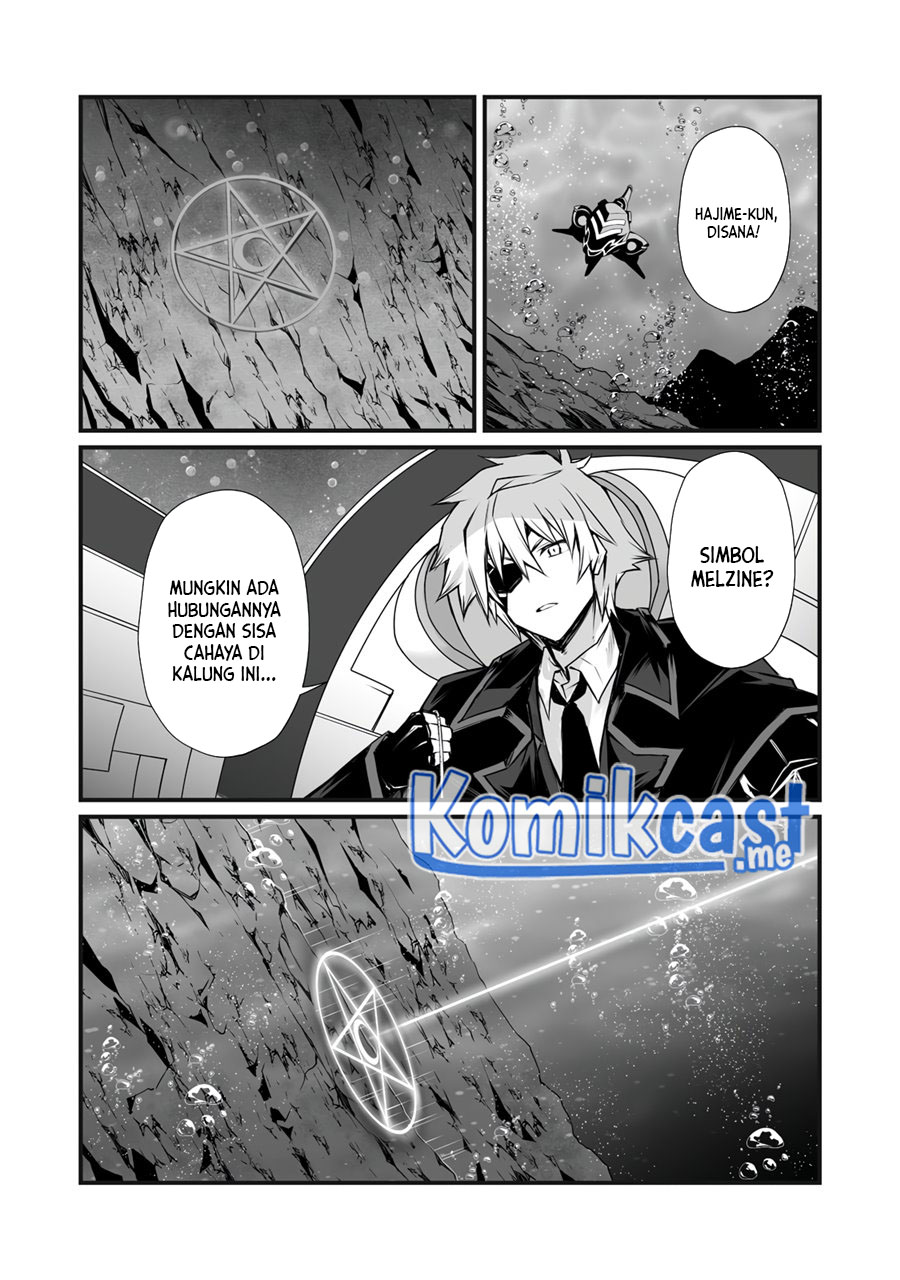 Chapter 60 - halaman 17