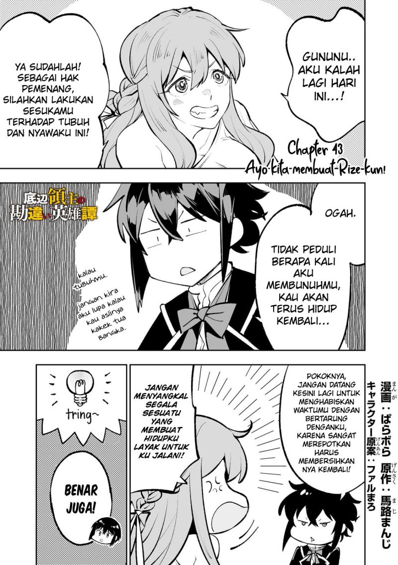 Chapter 43 - halaman 4