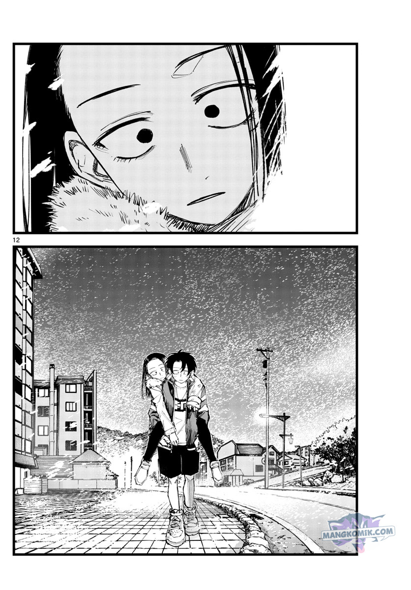 Chapter 141 - halaman 14