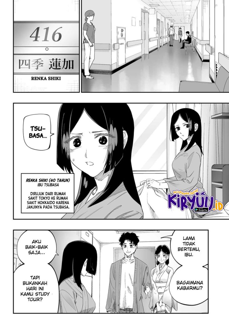 Chapter 85 - halaman 14