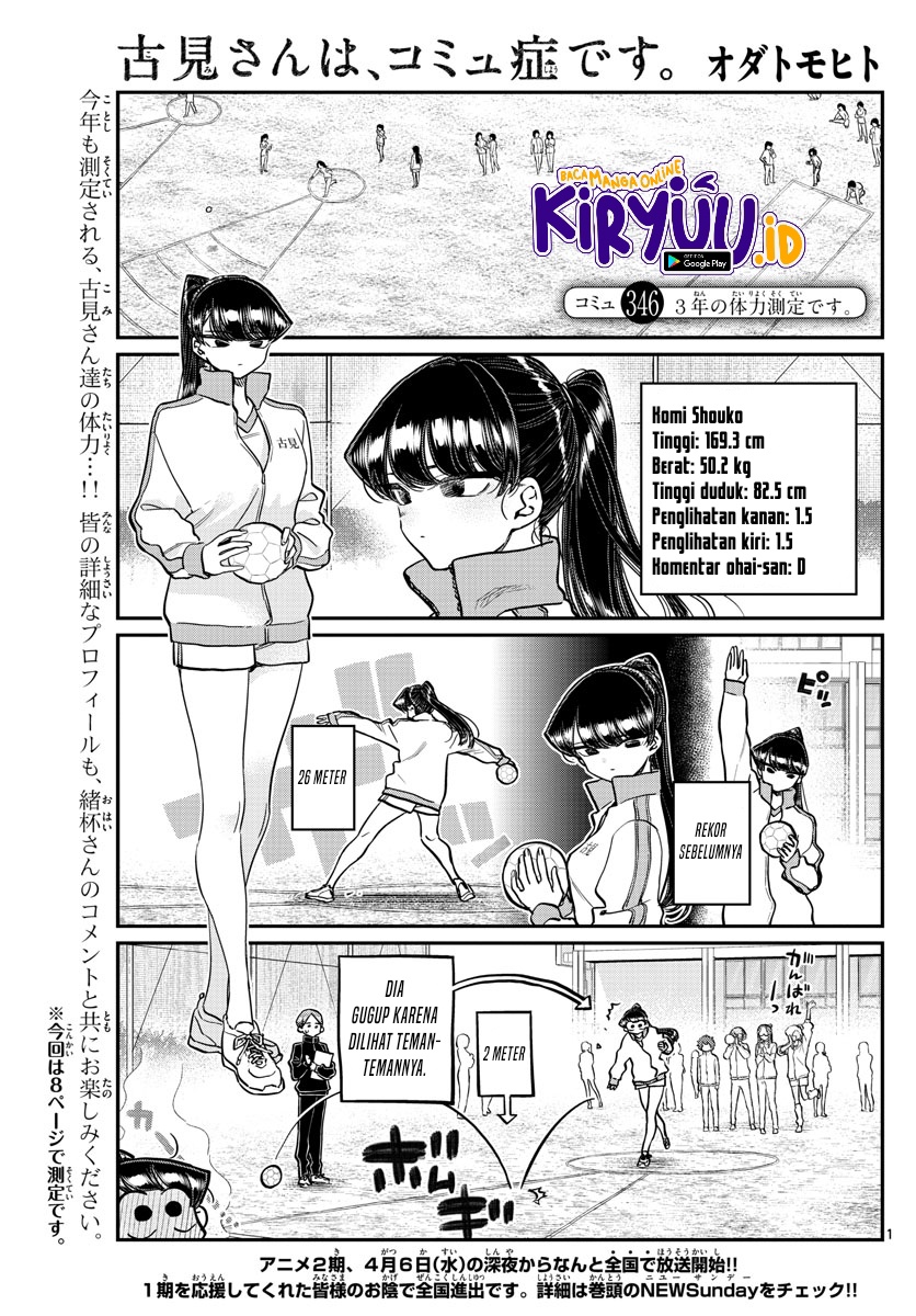 Chapter 346 - halaman 3