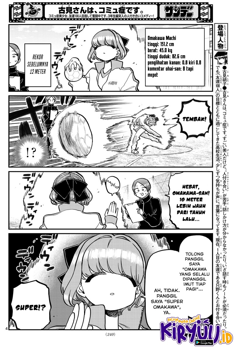 Chapter 346 - halaman 6
