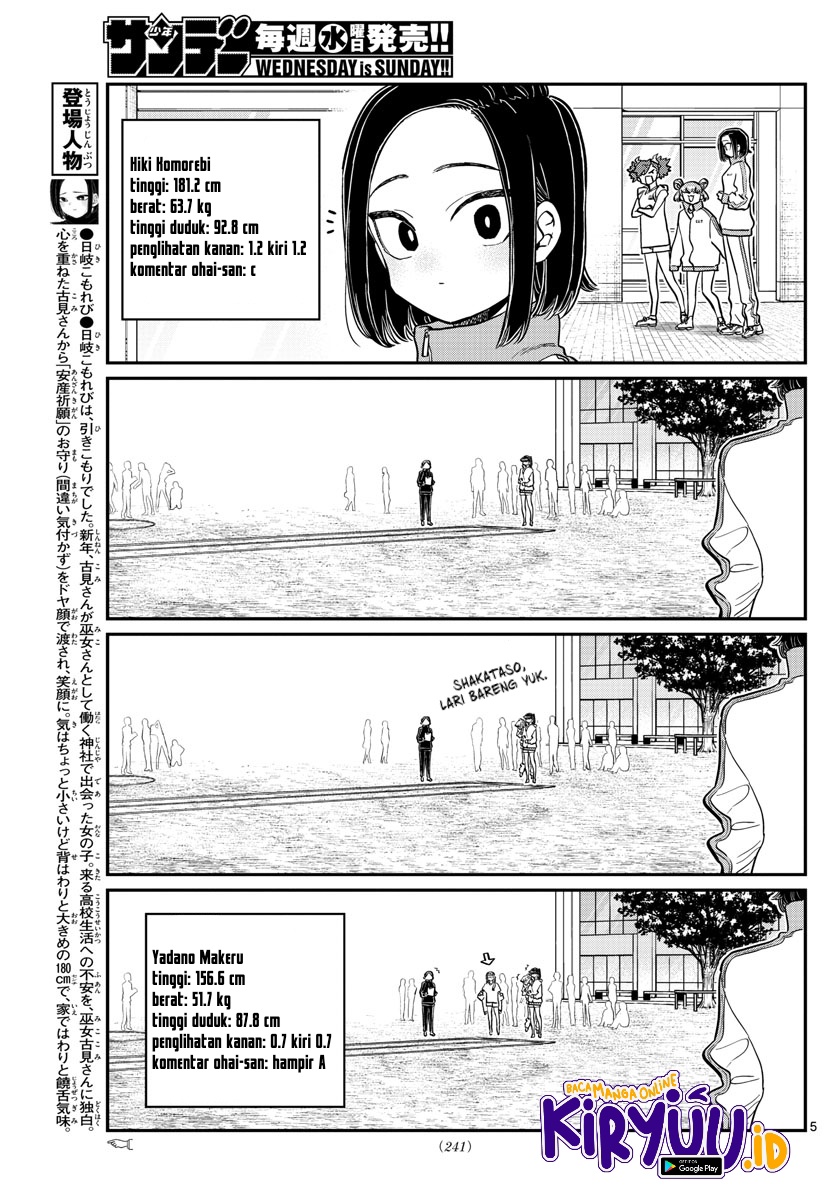 Chapter 346 - halaman 7