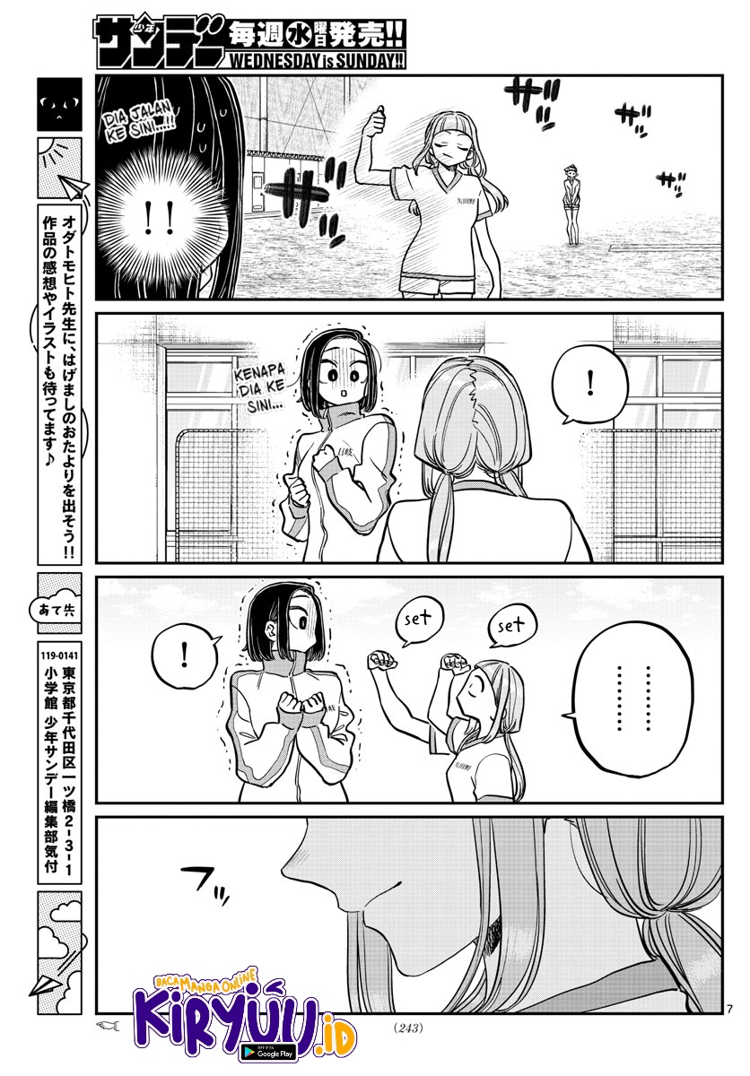 Chapter 346 - halaman 9
