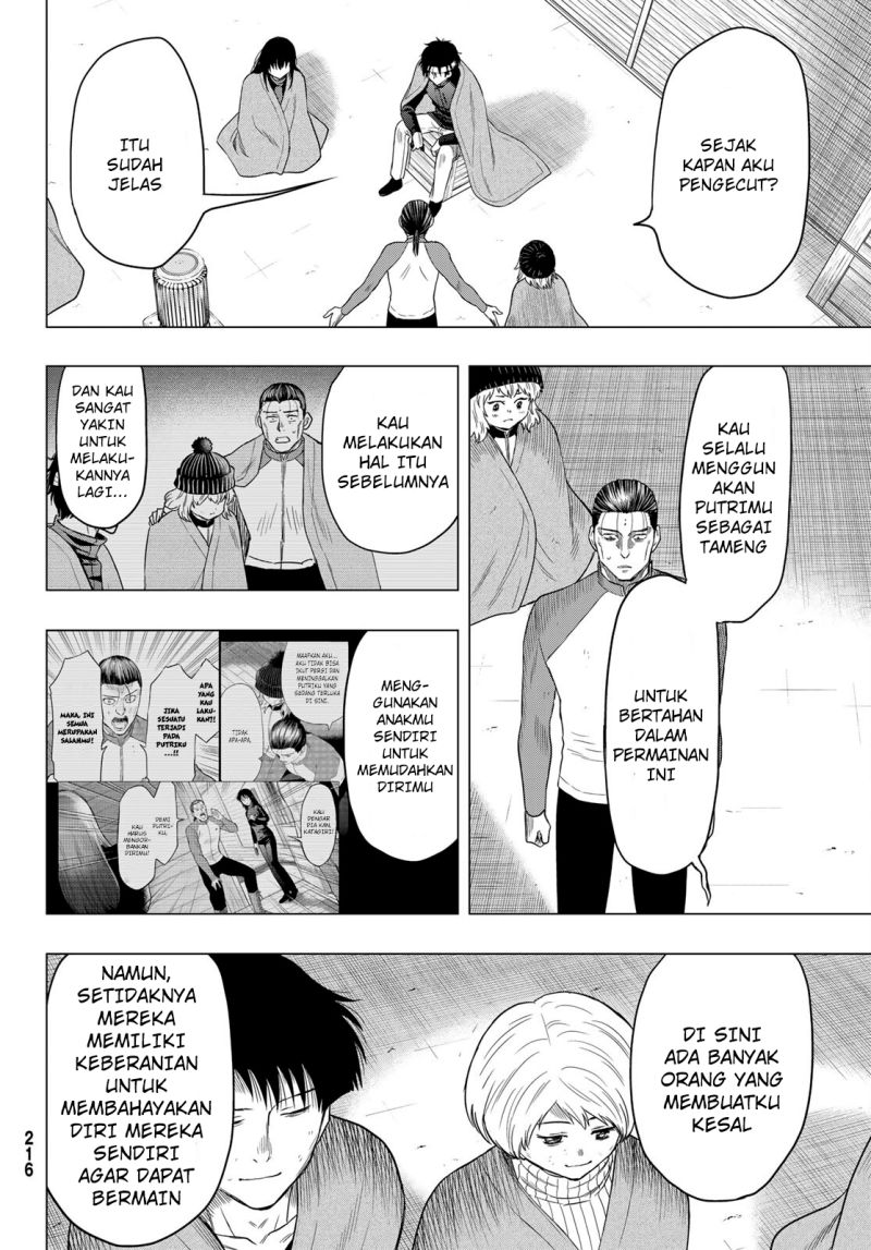 Chapter 103 - halaman 14