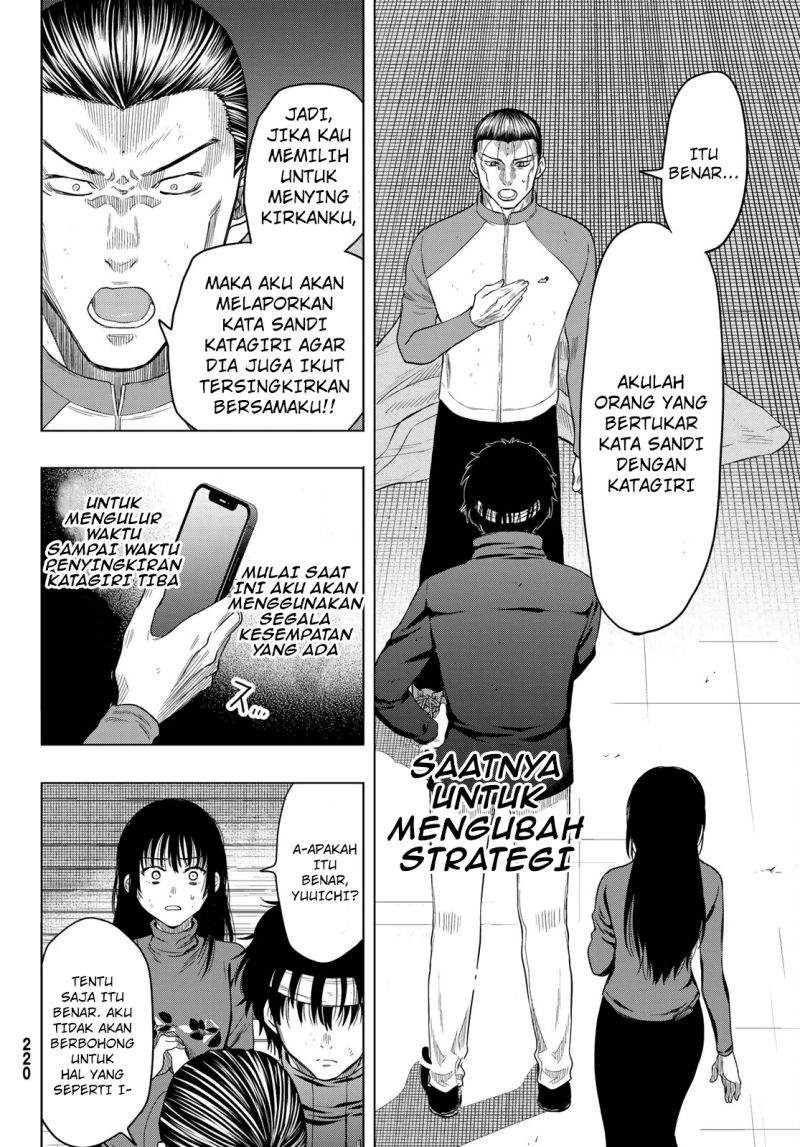 Chapter 103 - halaman 18