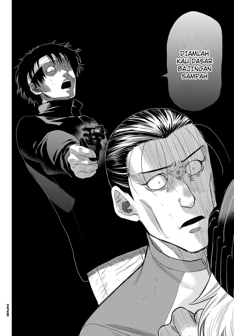 Chapter 103 - halaman 26