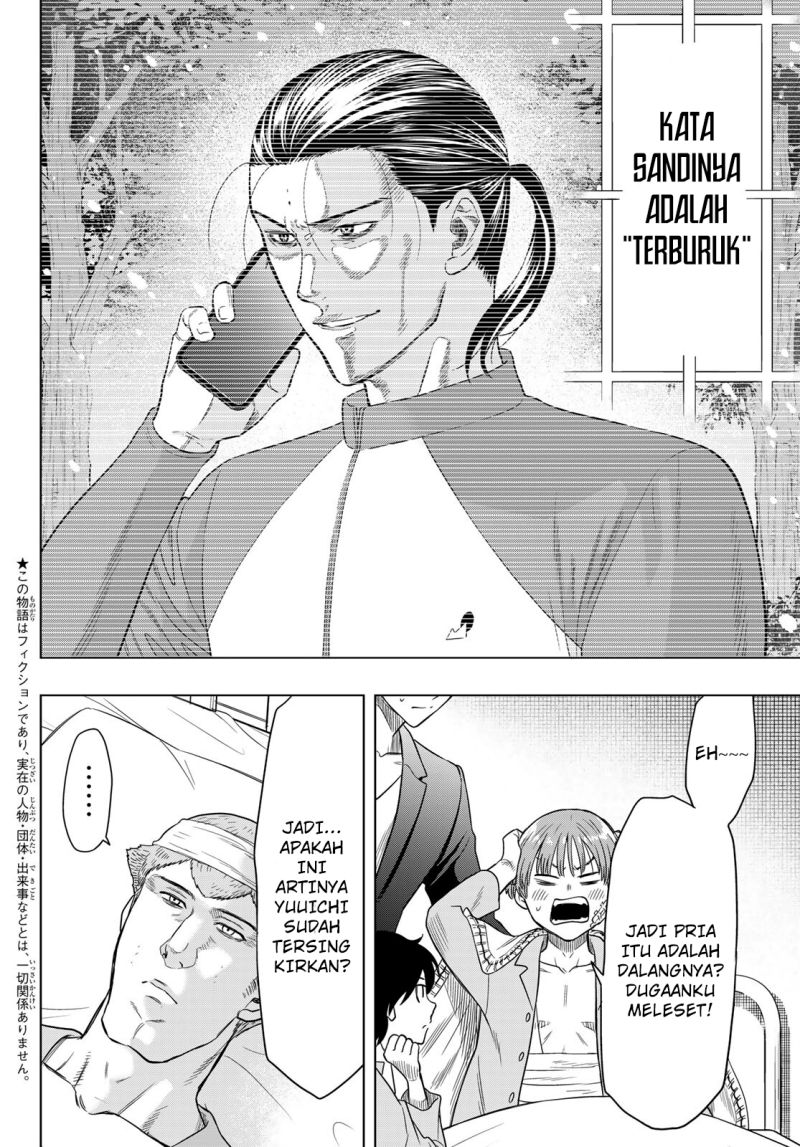 Chapter 103 - halaman 4