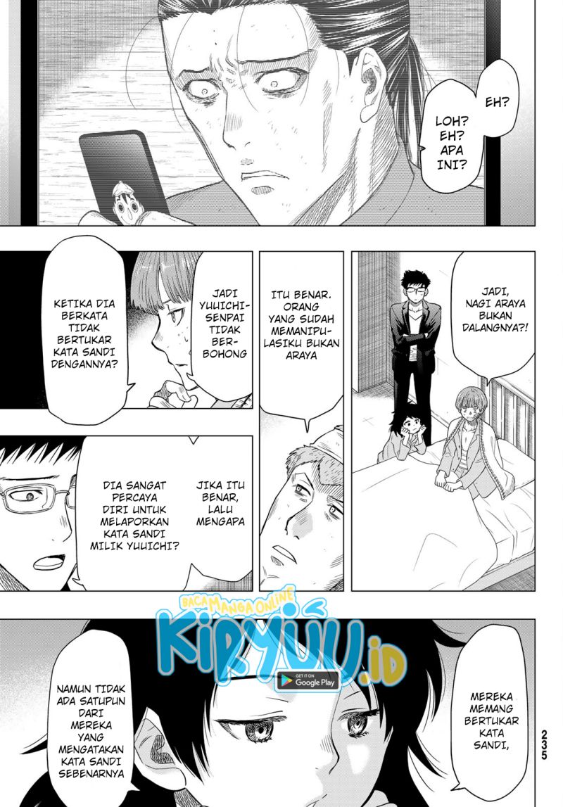 Chapter 103 - halaman 33