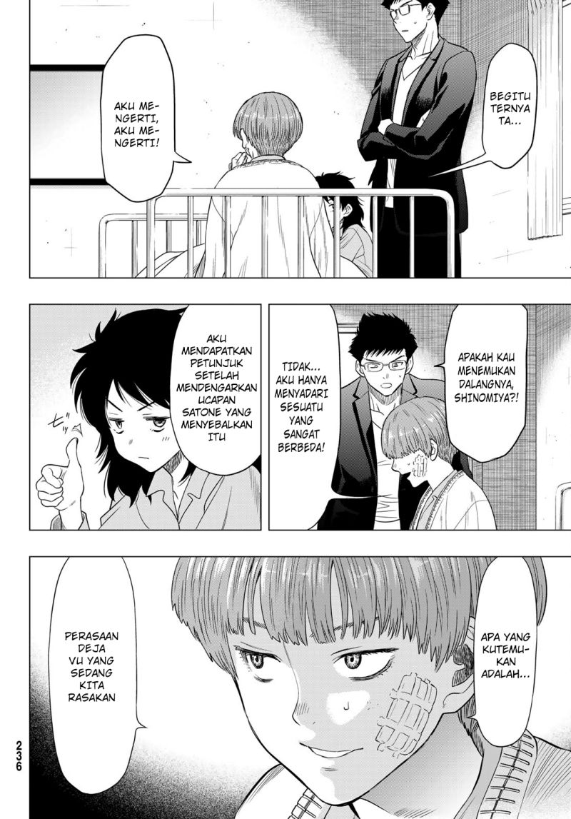 Chapter 103 - halaman 34