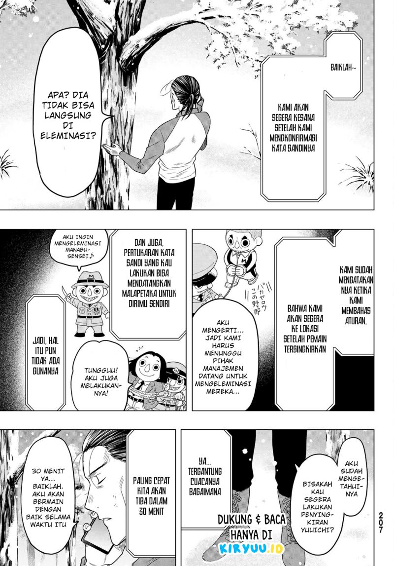 Chapter 103 - halaman 5
