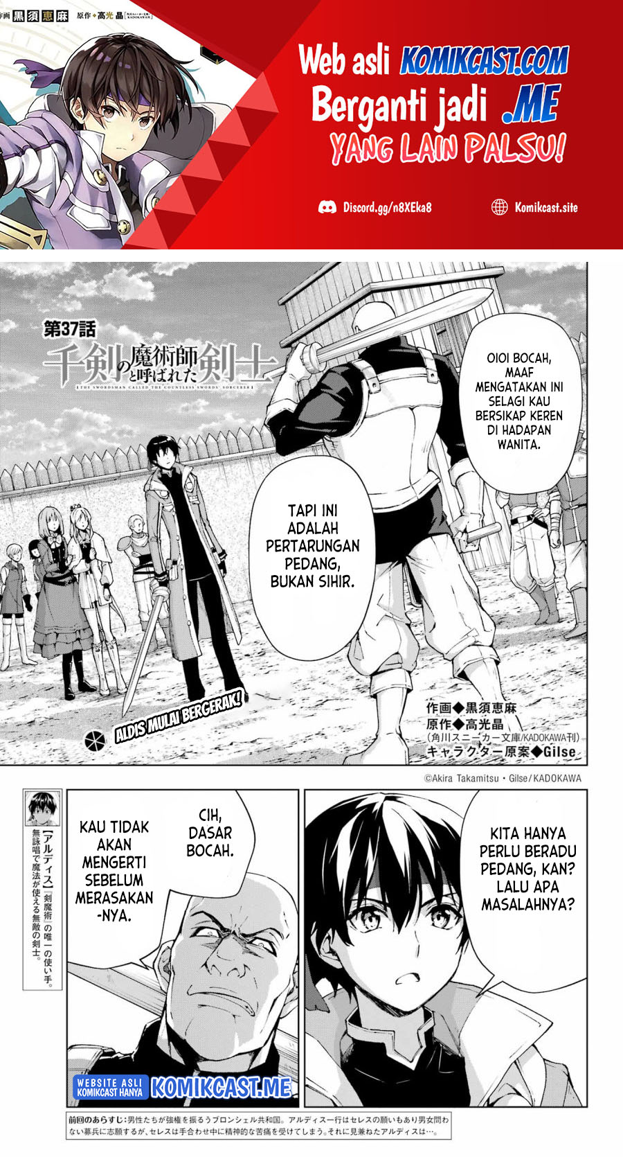 Chapter 37 - halaman 3