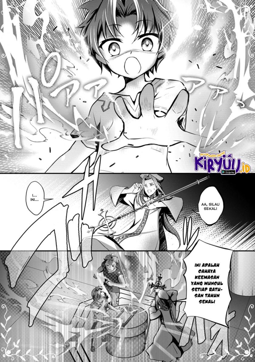 Chapter 1 - halaman 3