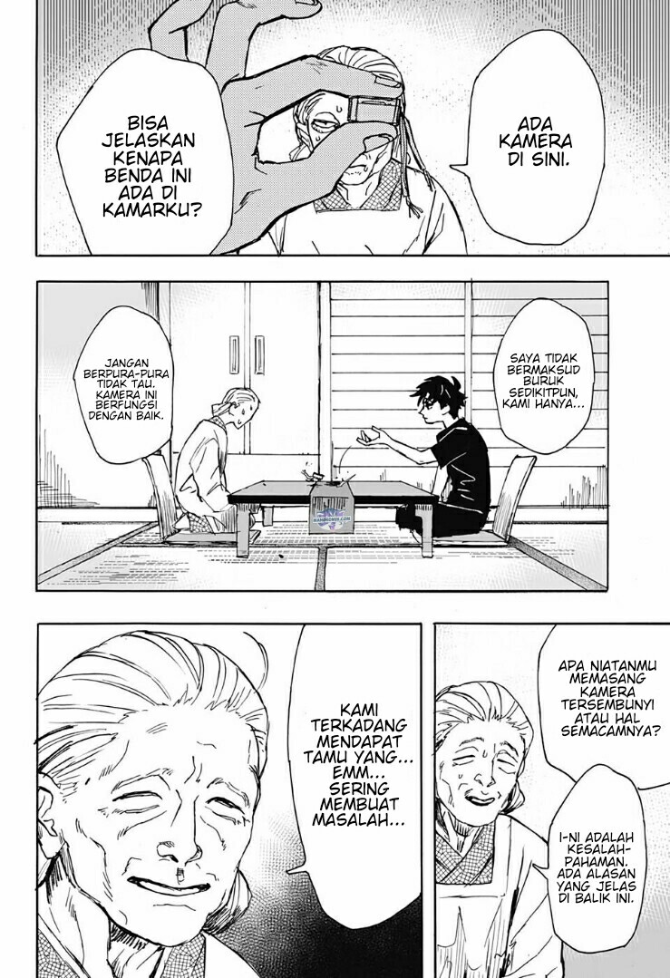 Chapter .1 - halaman 12
