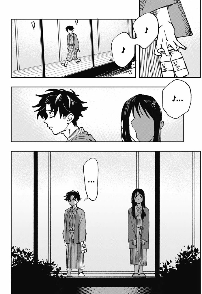 Chapter .1 - halaman 16