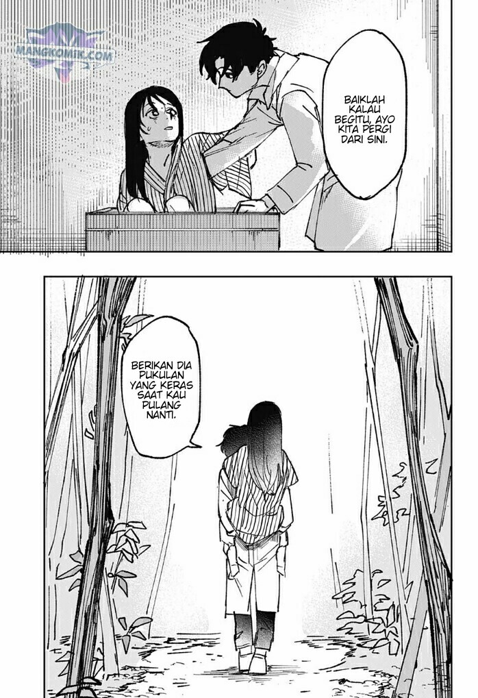 Chapter .1 - halaman 47