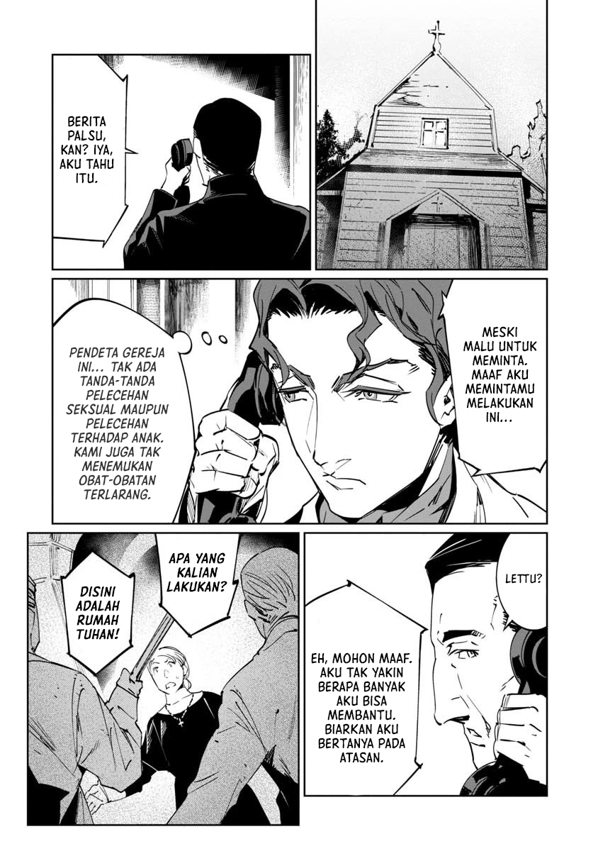 Chapter 10 - halaman 14
