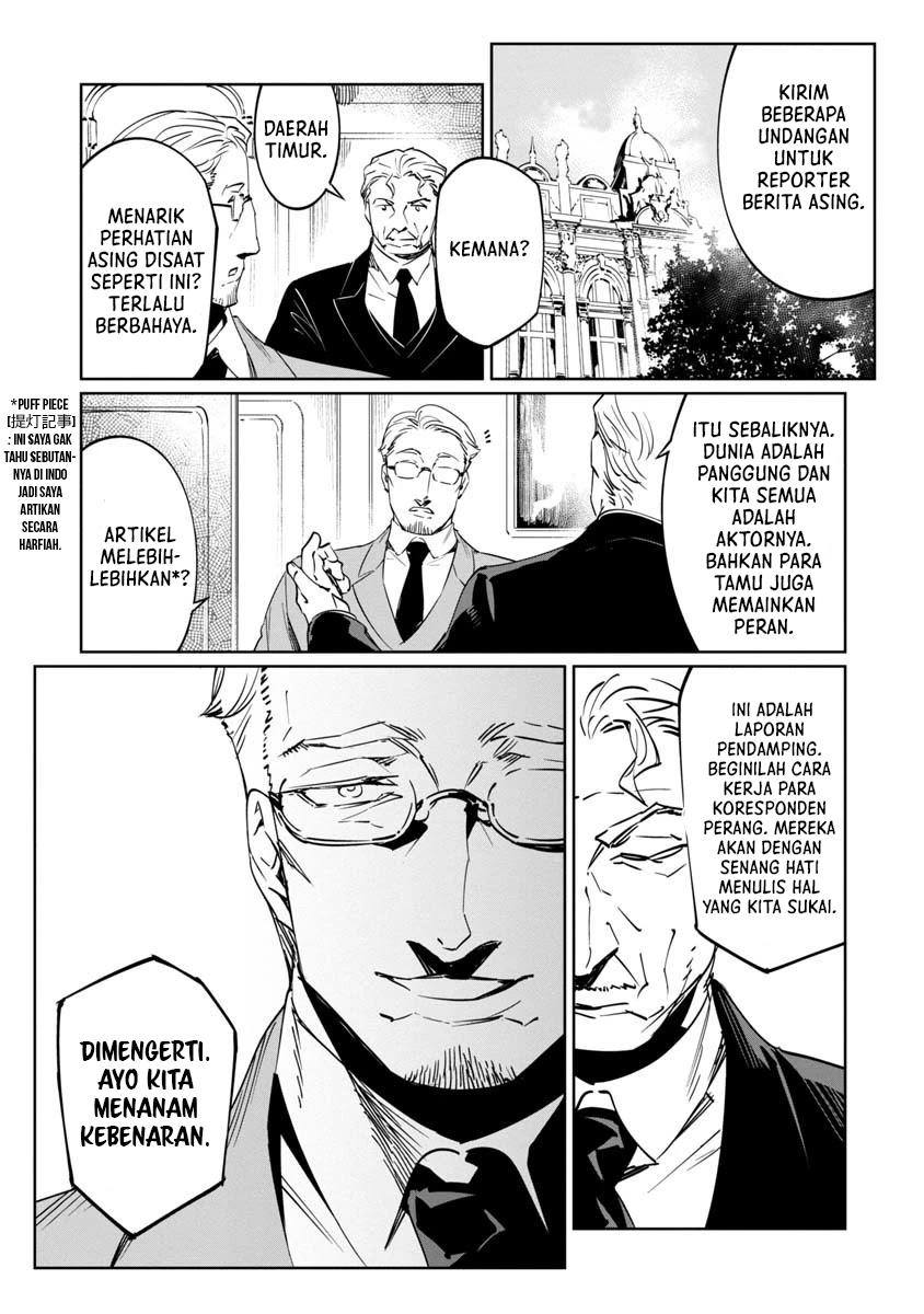 Chapter 10 - halaman 31