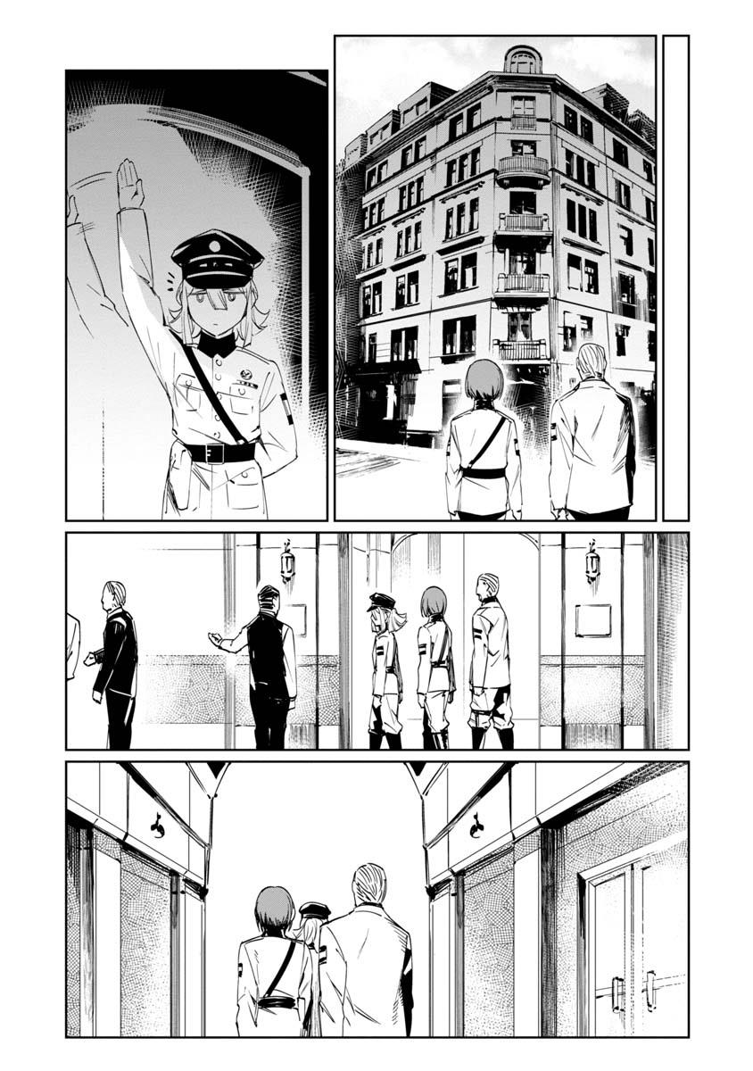 Chapter 7 - halaman 9