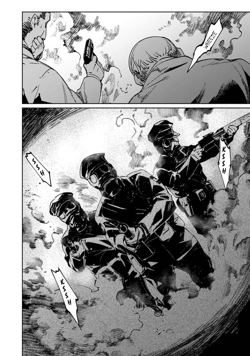 Chapter 5 - halaman 21