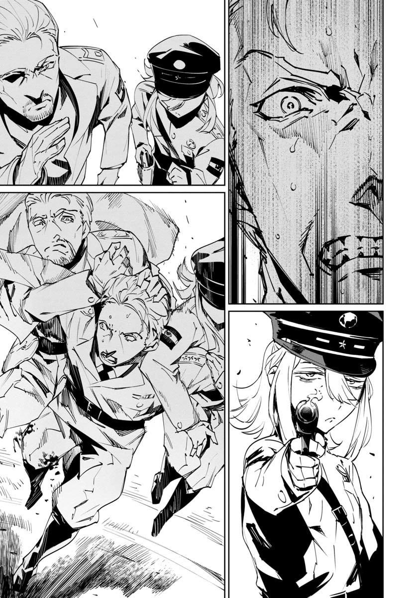 Chapter 4 - halaman 16