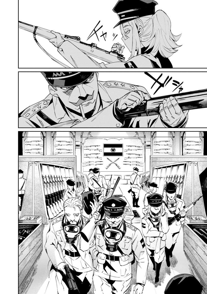 Chapter 4 - halaman 31
