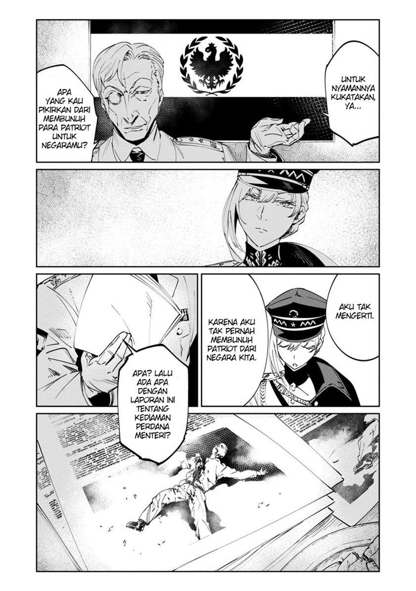 Chapter 2 - halaman 29