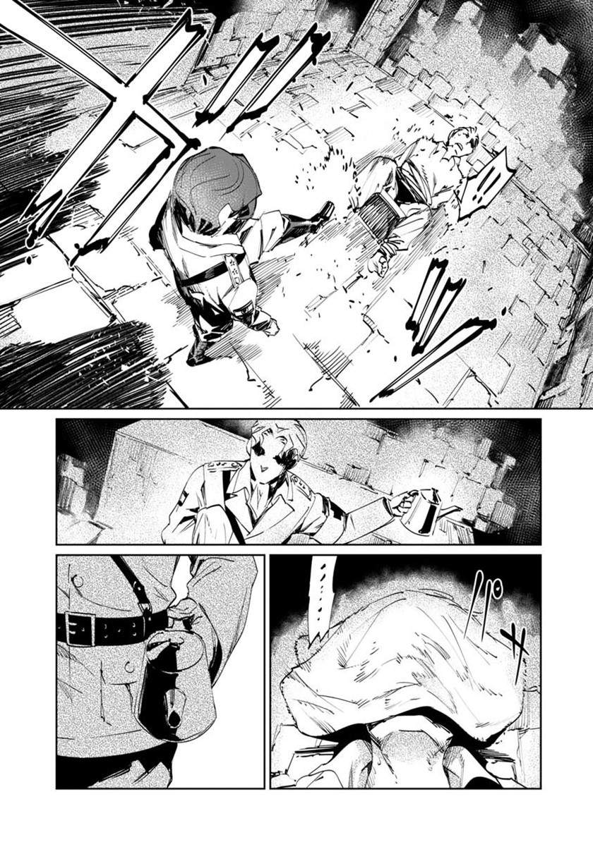 Chapter 2 - halaman 36