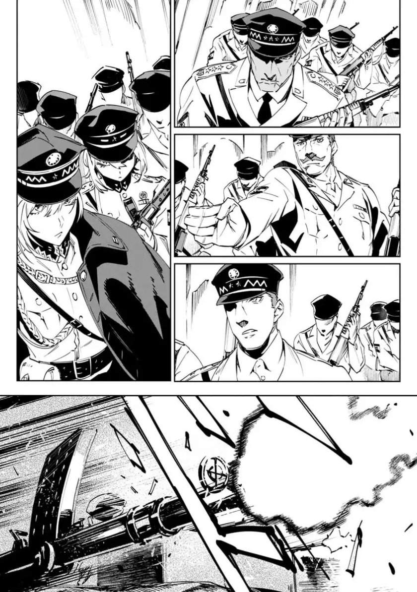 Chapter 1 - halaman 18