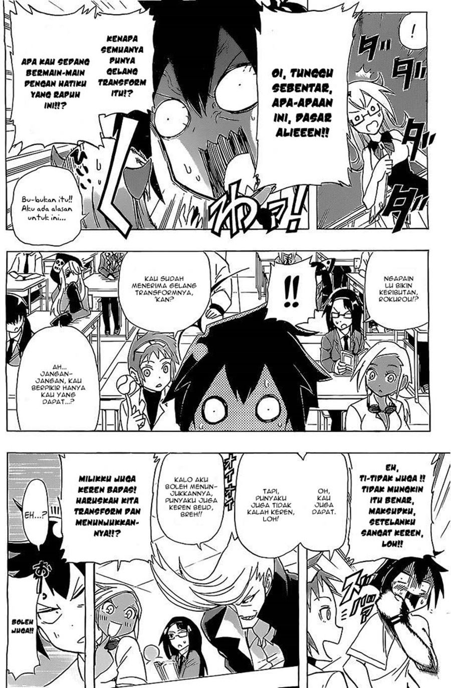 Chapter .1 - halaman 12