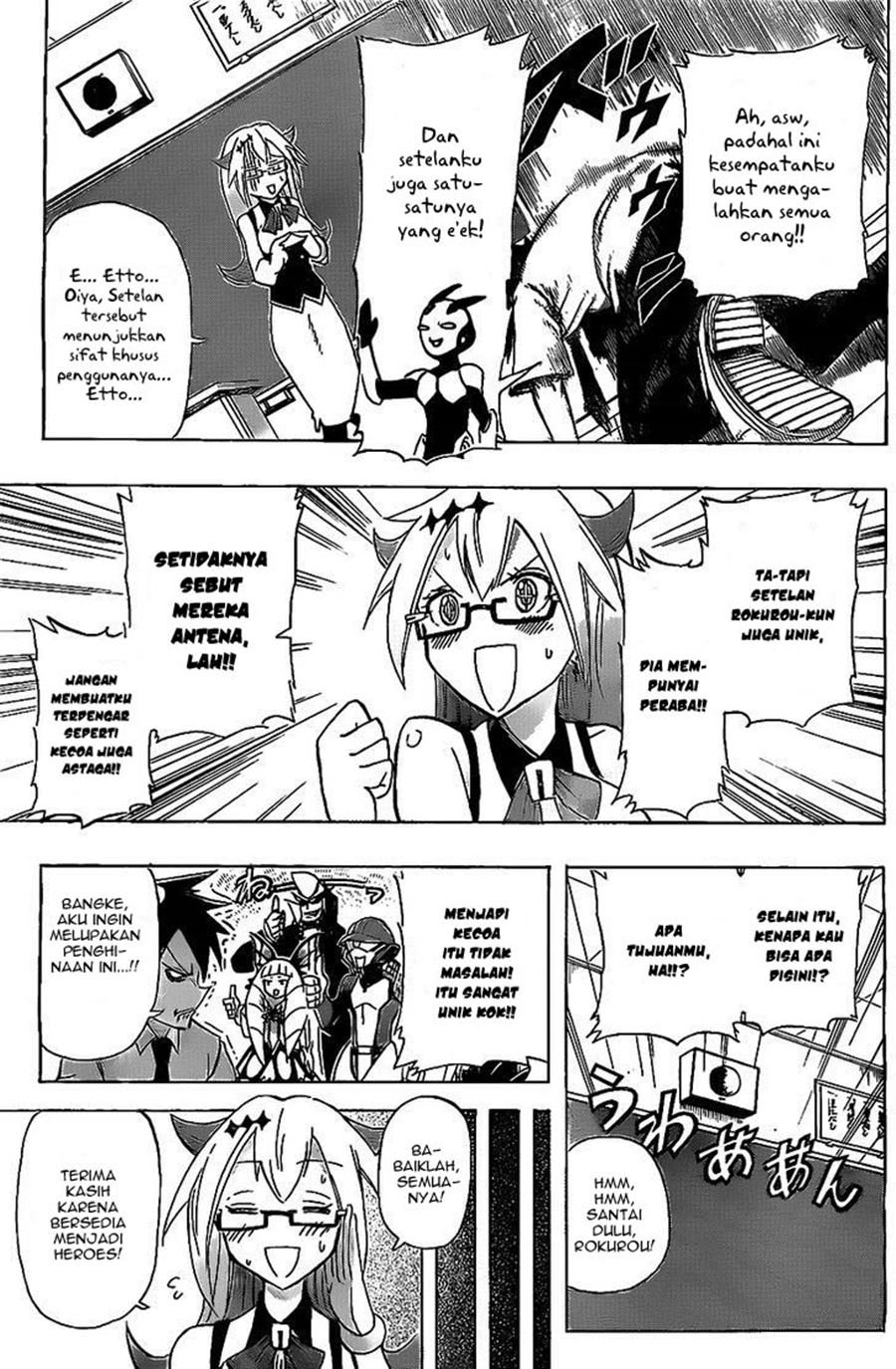 Chapter .1 - halaman 15