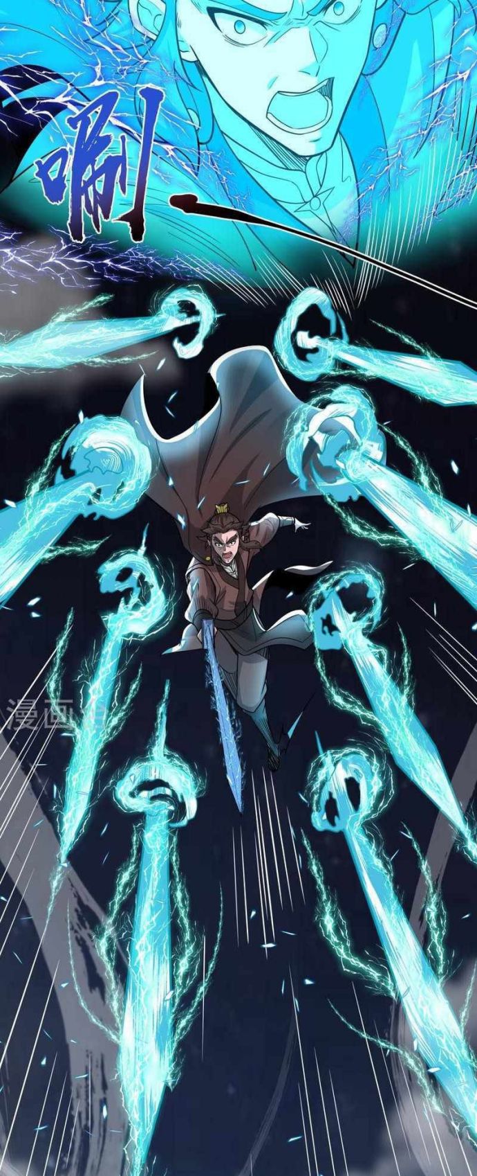 Chapter 4 - halaman 19
